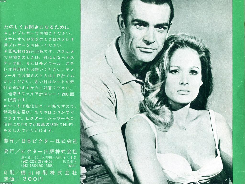 បង្គោលកាស៊ីណូ៖ ការស្វែងរកនូវភាពសប្បាយរីករាយនិងឱកាស